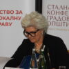 TATJANA MEDVED UČESTVOVALA U JAVNOJ RASPRAVI O STRATEGIJI RAZVOJA SPORTA U REPUBLICI SRBIJI OD 2026. DO 2035. GODINE