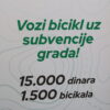 NOVI SAD NASTAVLJA PODRŠKU GRAĐANIMA ZA NABAVKU BICIKALA