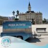 JAVNO KOMUNALNO PREDUZEĆE „VODOVOD I KANALIZACIJA“ NOVI SAD I OVE LETNJE SEZONE OBEZBEDILO JE CISTERNE SA PIJAĆOM VODOM